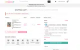 welcome coupon verification screenshot