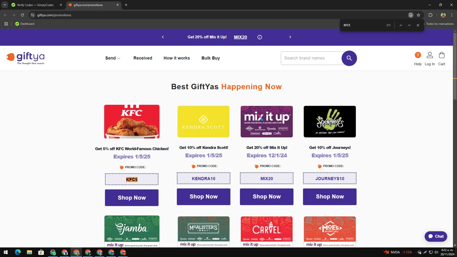 GiftYa checkout page showing GiftYa promo code box | Screenshot taken by SimplyCodes community member on Nov 28, 2024