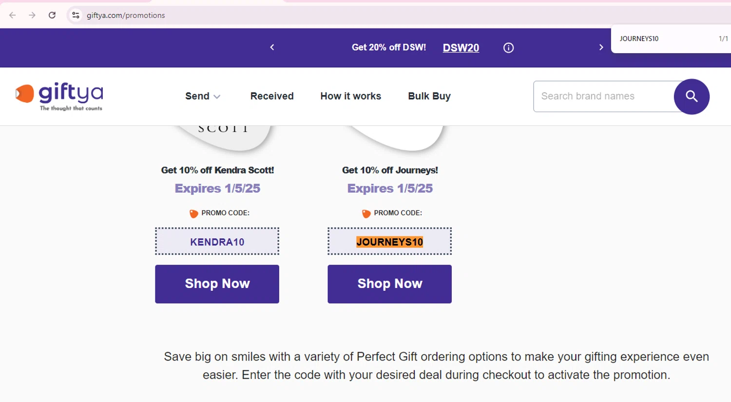 GiftYa checkout page showing GiftYa promo code box | Screenshot taken by SimplyCodes community member on Dec 7, 2024