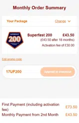 17UF200 coupon verification screenshot
