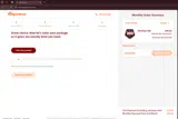 A19UF300 coupon verification screenshot