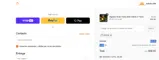CPT10 coupon verification screenshot