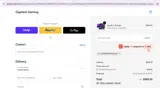 OFFERSATAGLANCE coupon verification screenshot
