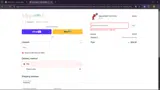 MDAY30 coupon verification screenshot