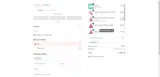 Newsite coupon verification screenshot