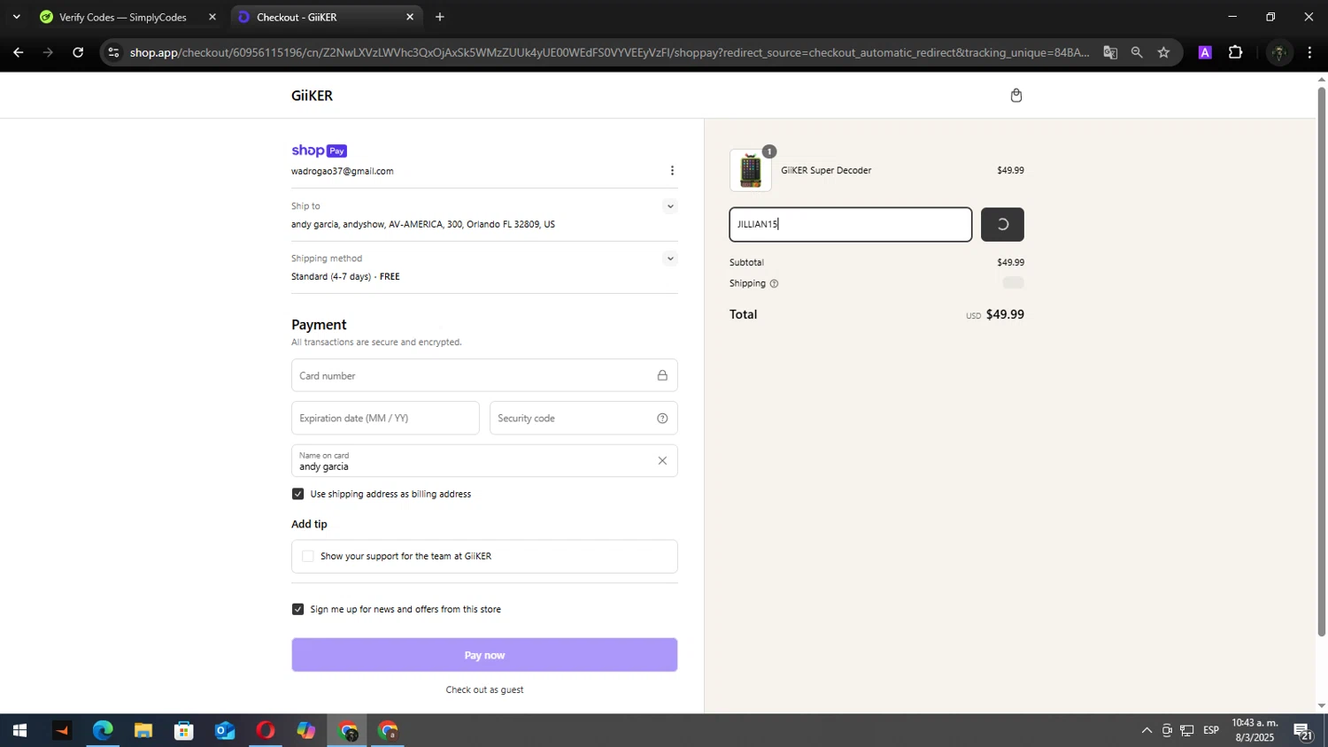 GiiKER discount code screenshot showing code JILLIAN15 applied at GiiKER checkout page. Uploaded by SimplyCodes community member Andy2323 on Mar 8, 2025