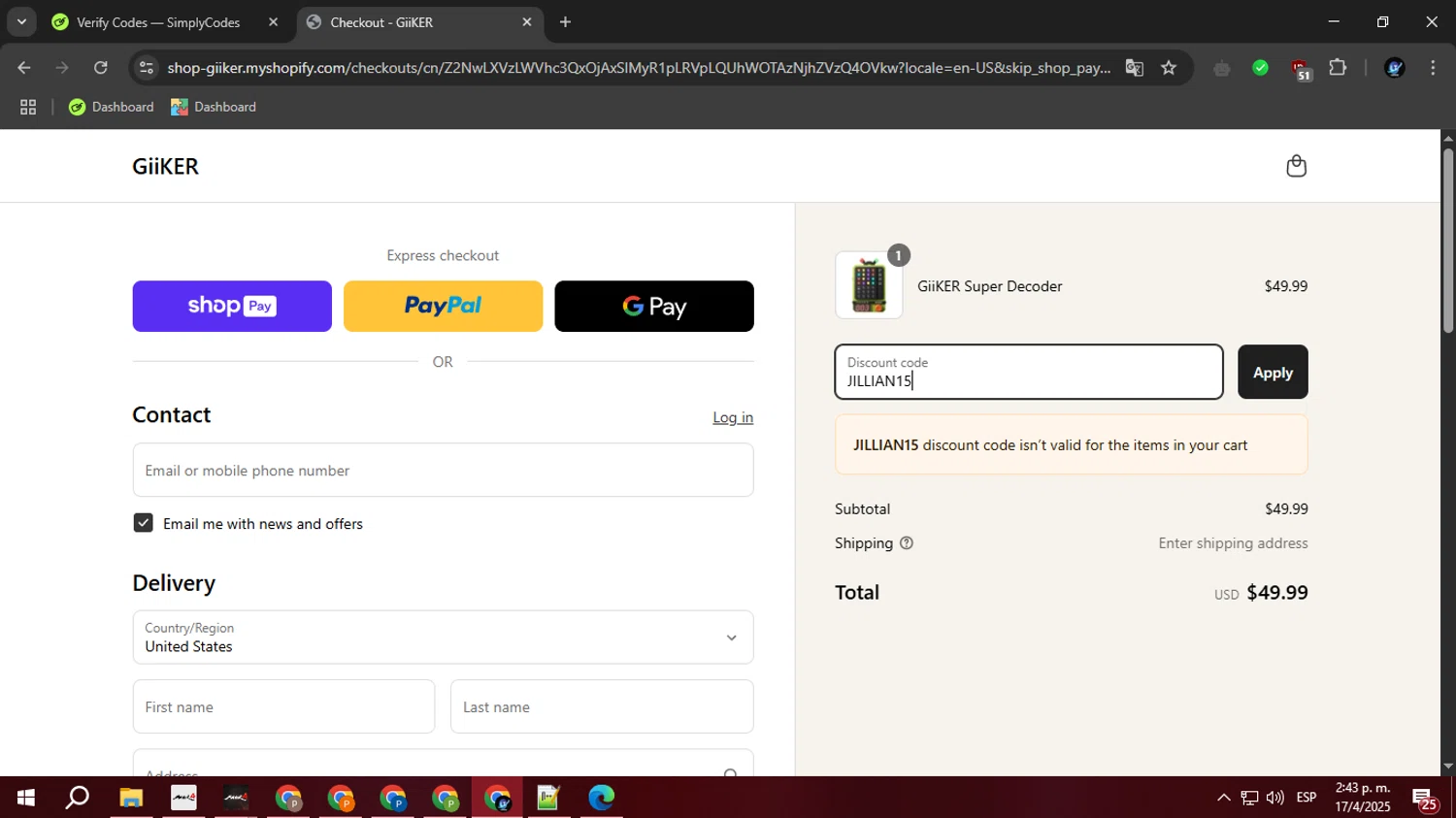 GiiKER discount code screenshot showing code JILLIAN15 applied at GiiKER checkout page. Uploaded by SimplyCodes community member BudgetOwl2519 on Apr 17, 2025