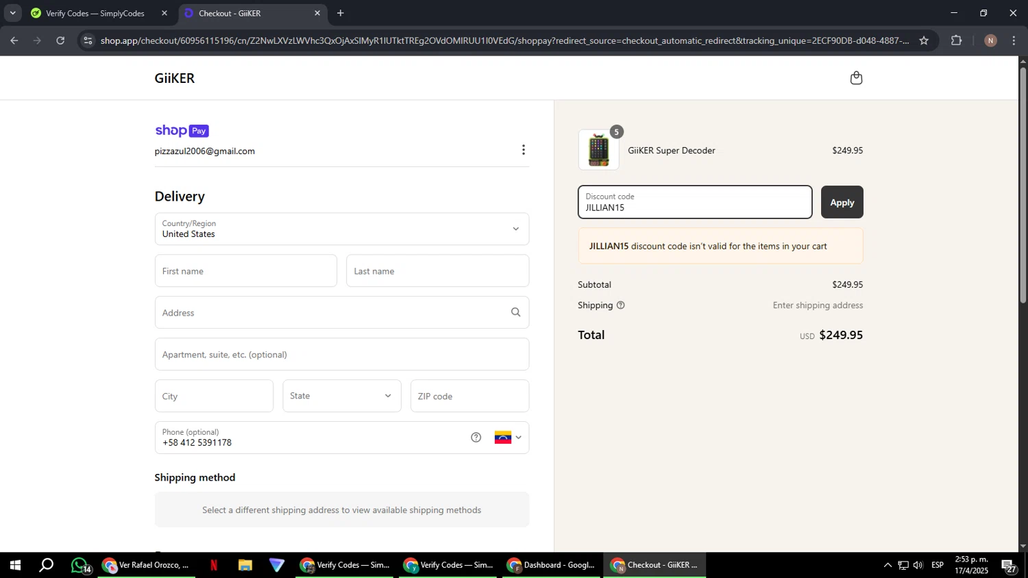 GiiKER discount code screenshot showing code JILLIAN15 applied at GiiKER checkout page. Uploaded by SimplyCodes community member DiscountPioneer2554 on Apr 17, 2025