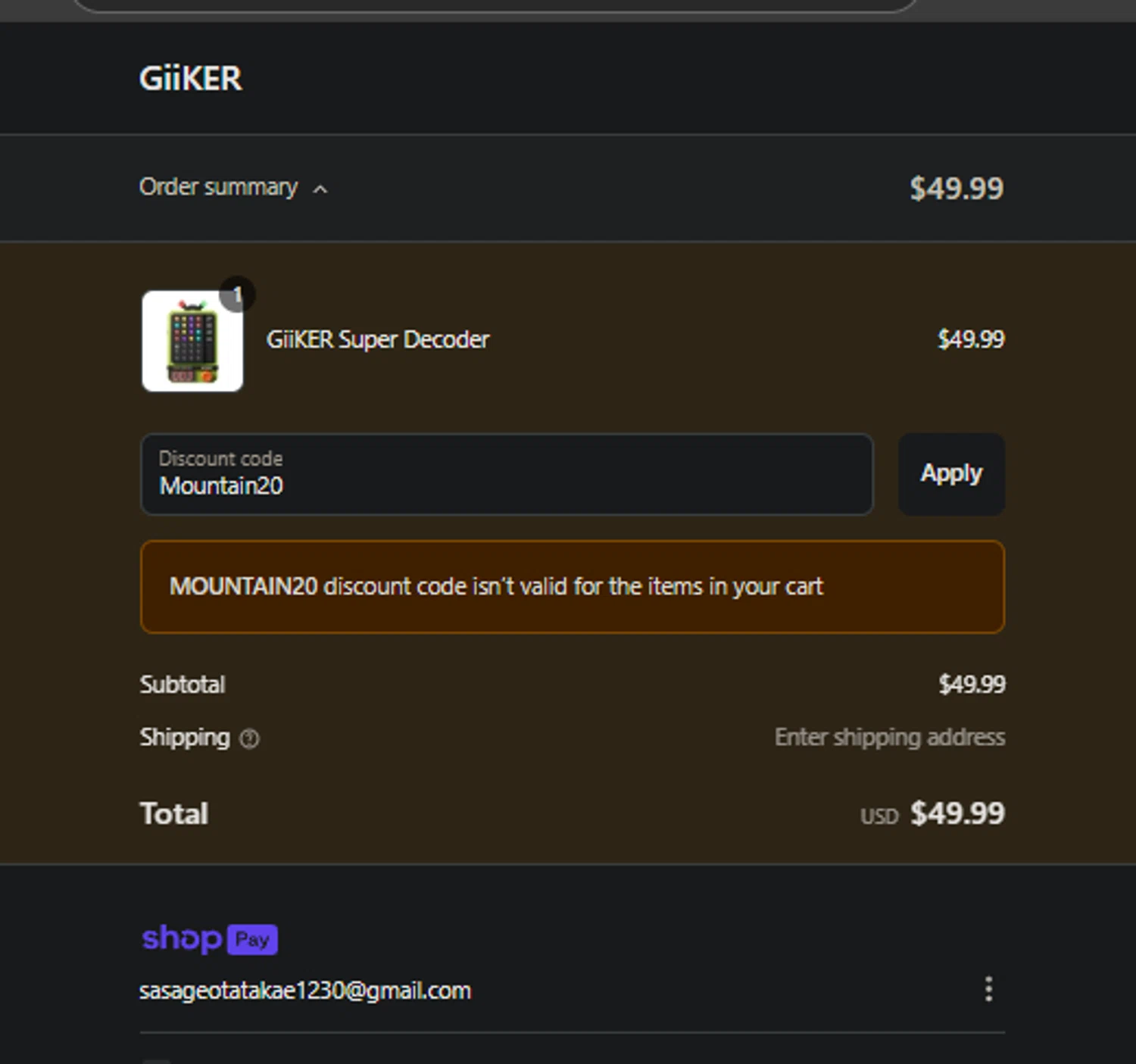 GiiKER discount code screenshot showing code Mountain20 applied at GiiKER checkout page. Uploaded by SimplyCodes community member jaimitoalcachofa on Apr 26, 2025