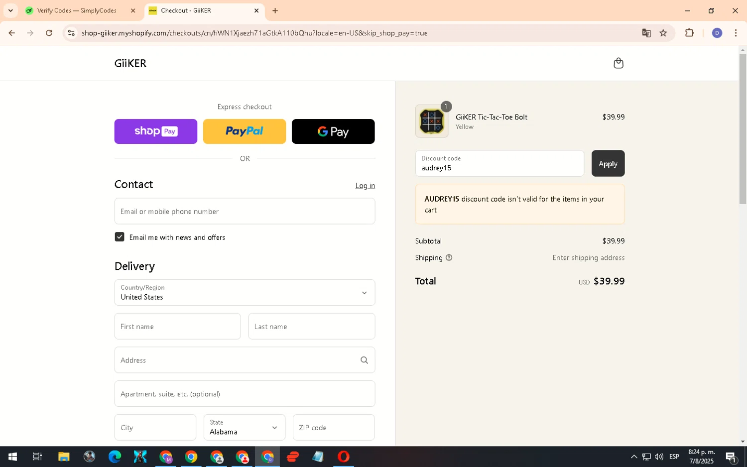 GiiKER discount code screenshot showing code audrey15 applied at GiiKER checkout page. Uploaded by SimplyCodes community member PennyCurator6489 on Aug 8, 2025