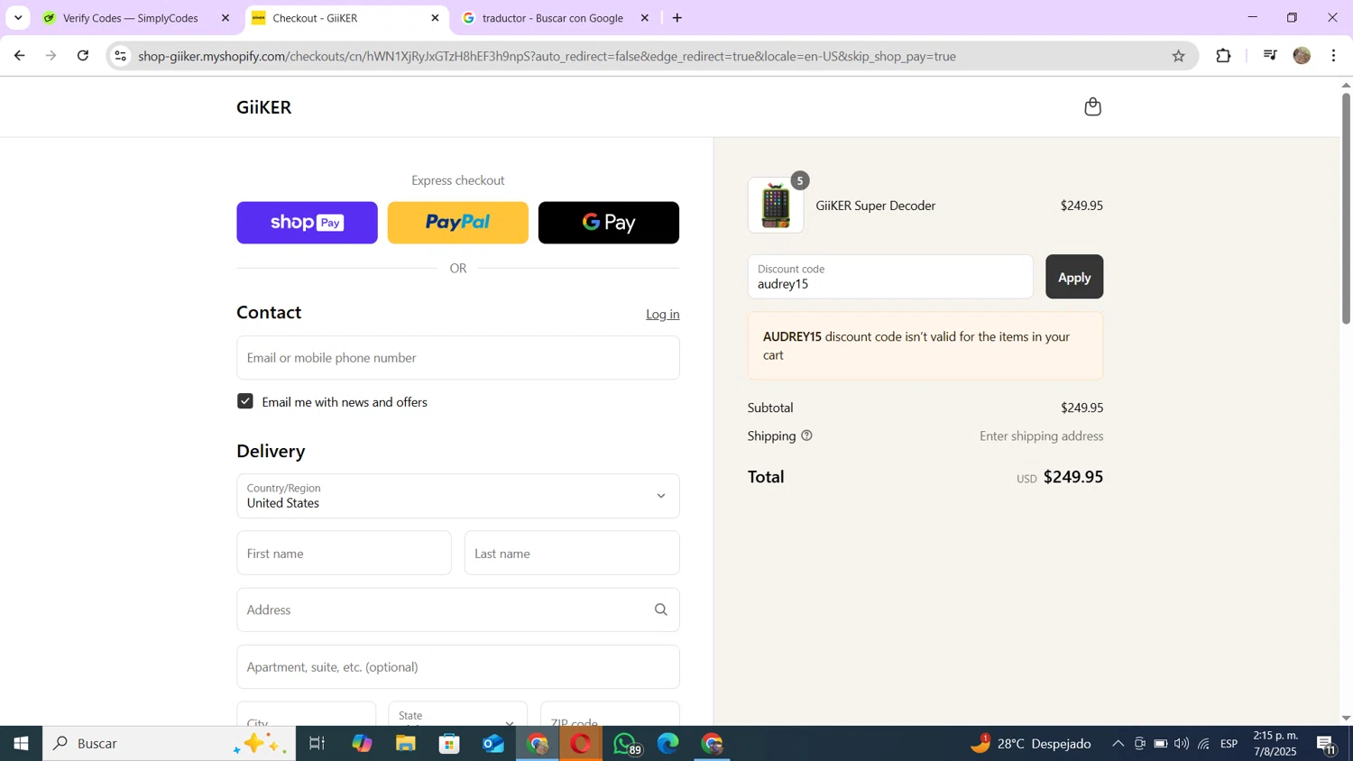 GiiKER discount code screenshot showing code audrey15 applied at GiiKER checkout page. Uploaded by SimplyCodes community member andres100 on Aug 8, 2025