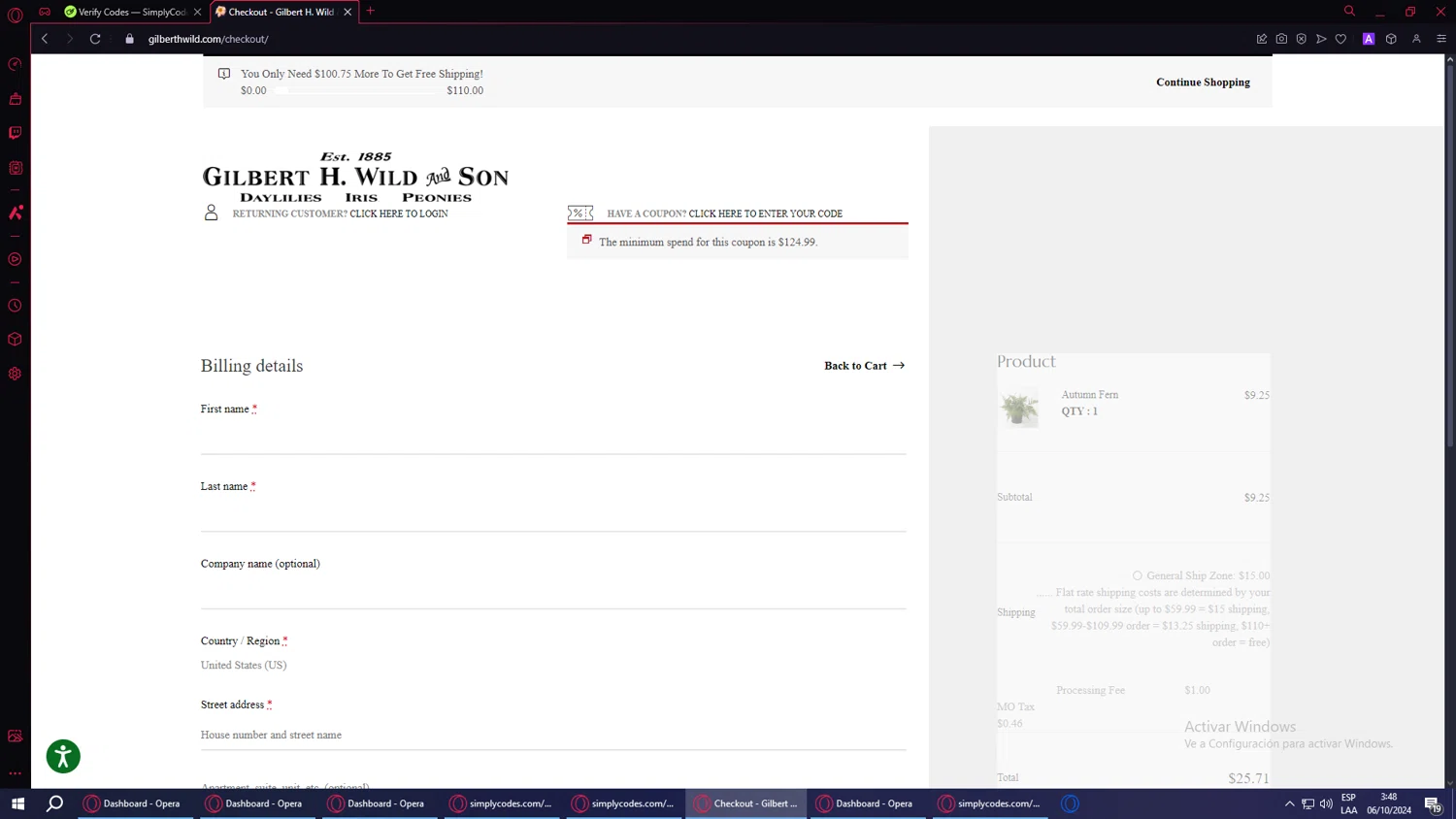 where to use Gilbert H Wild promo code box