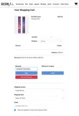 BOARDOFTHEWORLD coupon verification screenshot
