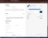 Freeship coupon verification screenshot