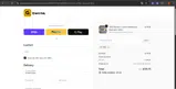 DFG coupon verification screenshot