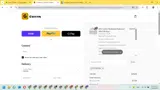 GCUSTOM coupon verification screenshot
