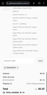 KOHAKU35 coupon verification screenshot