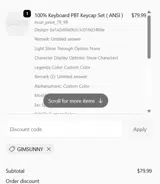 GIMSUNNY coupon verification screenshot