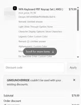 GIMSUNOVERRIDE coupon verification screenshot