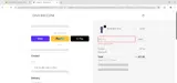 VIP20G coupon verification screenshot
