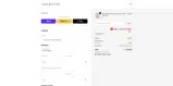 GB21CT coupon verification screenshot