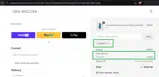 GINA15 coupon verification screenshot
