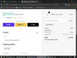 Gina K. Designs coupon verification screenshot