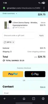 Gin Amber coupon verification screenshot