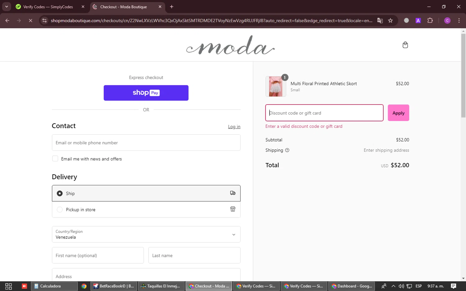 Gingham and Heels discount code screenshot showing code IMBACK applied at Gingham and Heels checkout page. Uploaded by SimplyCodes community member CleverFalcon4891 on Feb 10, 2025