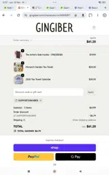 Gingiber coupon verification screenshot