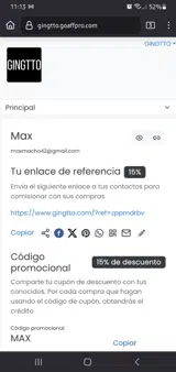 MAX coupon verification screenshot