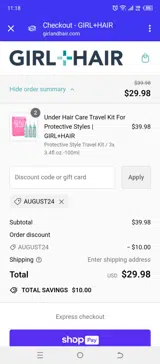 AUGUST24 coupon verification screenshot