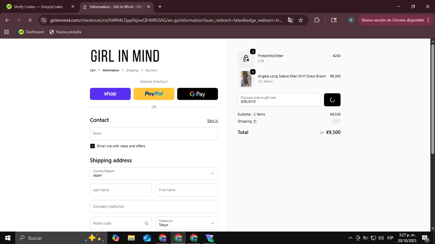 Girl In Mind promo code screenshot showing code GIRLIN10 applied at Girl In Mind checkout page. Uploaded by SimplyCodes community member DealHawk3765 on Oct 20, 2025