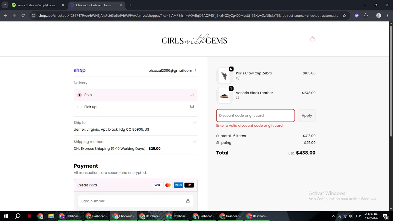 Girls With Gems promo code screenshot showing code SELLBABY applied at Girls With Gems checkout page. Uploaded by SimplyCodes community member ShrewdSeeker6165 on Feb 13, 2026