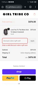 HOLIDAY coupon verification screenshot