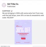 HOLIDAY coupon verification screenshot