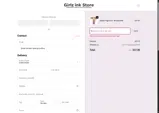 BDAY25 coupon verification screenshot
