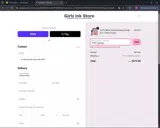 EARLYBIRD coupon verification screenshot