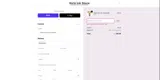 EARLYBIRD coupon verification screenshot