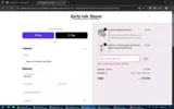 PMUPRES coupon verification screenshot