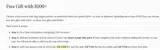 GIFT100 coupon verification screenshot