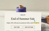 WARP10 coupon verification screenshot