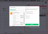 GitMind coupon verification screenshot