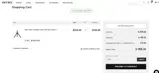 GT20 coupon verification screenshot