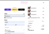Give Me Glow Cosmetics coupon verification screenshot