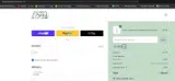 Landa coupon verification screenshot