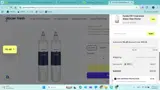 WE12 coupon verification screenshot
