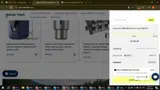 ALG coupon verification screenshot