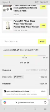 REVUP coupon verification screenshot