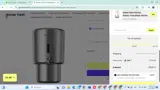 SBG coupon verification screenshot